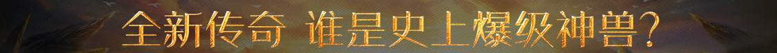 东乡县新闻网